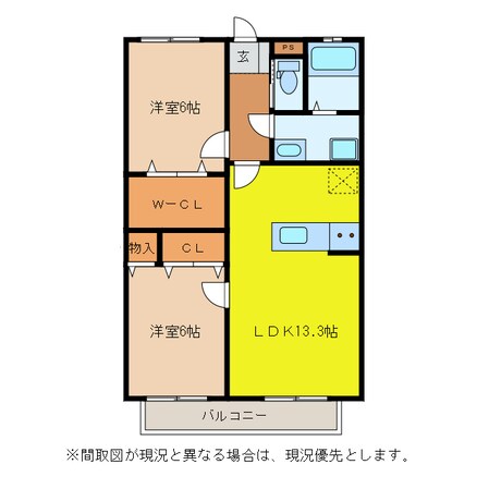 碧南中央駅 徒歩21分 2階の物件間取画像